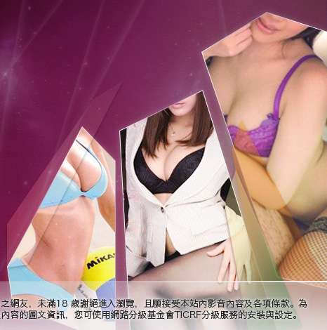 情色小遊戲下載大胸部美女圖